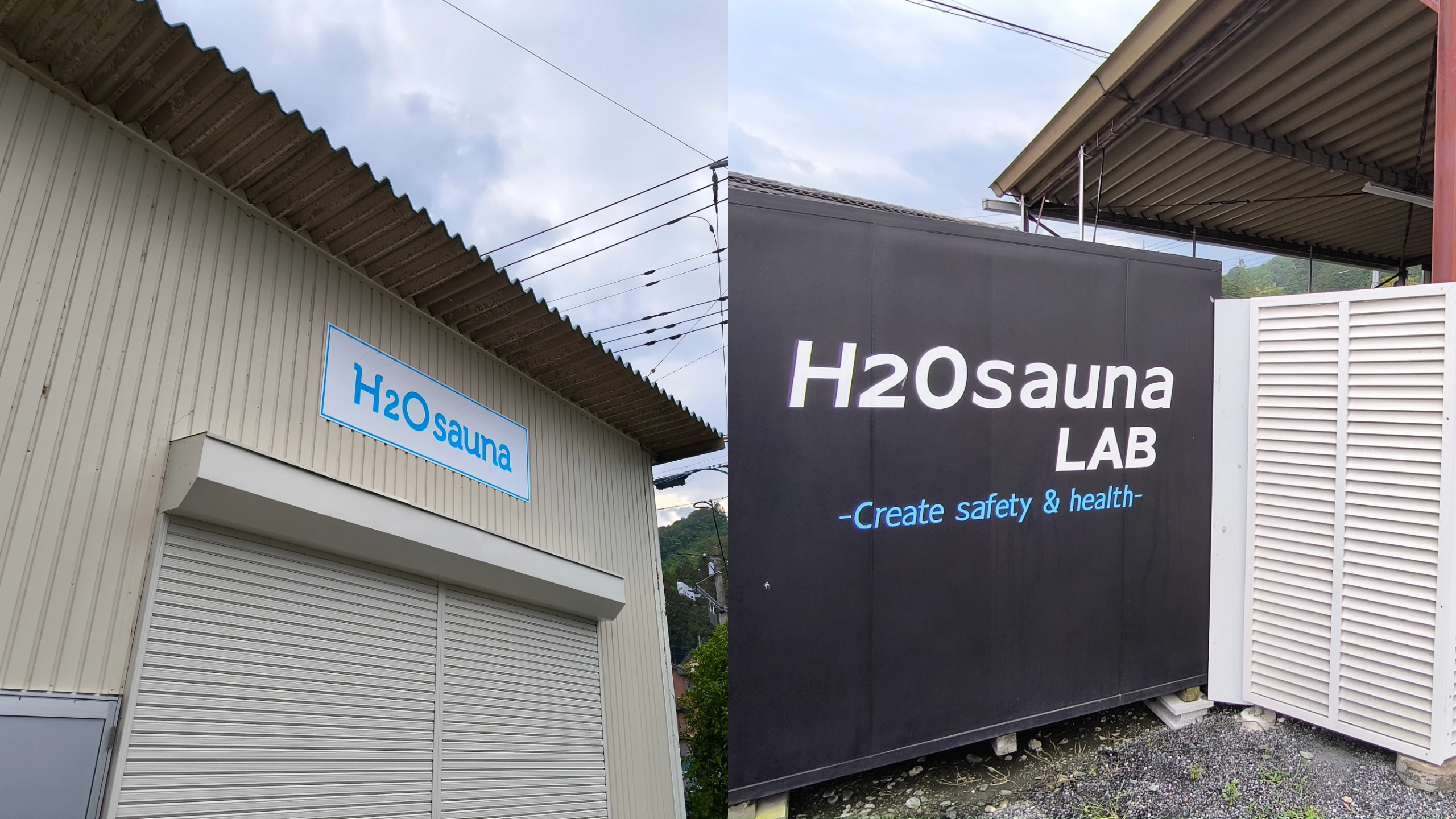 H2Osauna Premium Space